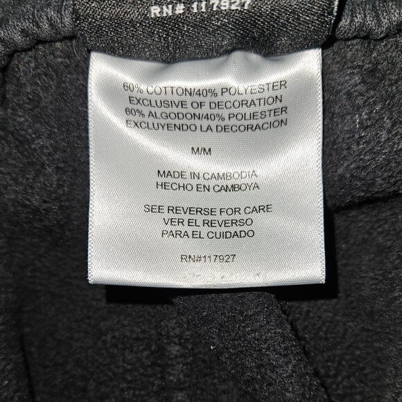 AND1 Black Sweatpants Mens - Picture 2 of 2